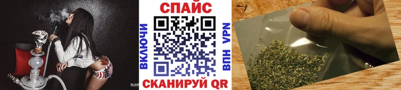 Бутират 1.4BDO  кракен ссылки  Углегорск 