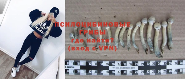 меф VHQ Новодвинск
