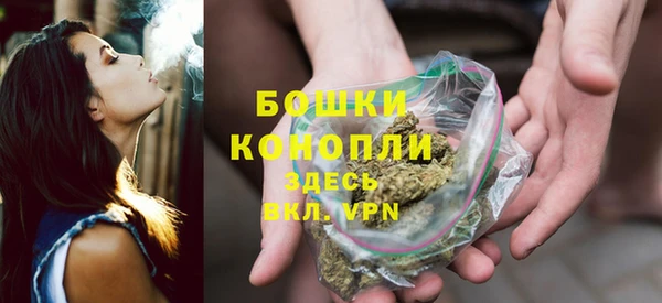 меф VHQ Новодвинск