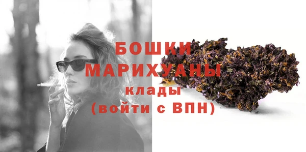 меф VHQ Новодвинск