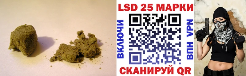 Лсд 25 экстази ecstasy  Углегорск 